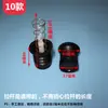 Válvula de drenaje de lavadora semiautomática Tapón de agua de lavadora de doble tina Fuelle de goma Accesorios para lavadora Varilla de tracción con resorte