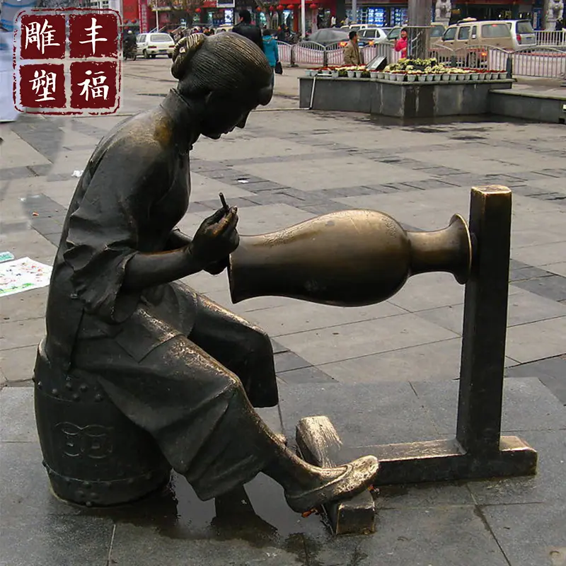 城市铜雕人物景观雕塑