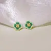 Pendientes Geométricos Suaves Estilo Corte Aguja de Plata, Pendientes Vintage de Trébol de Cuatro Hojas Incrustados de Diamantes, Pendientes Estilo Minimalista Mismos que los de las Celebridades de Internet