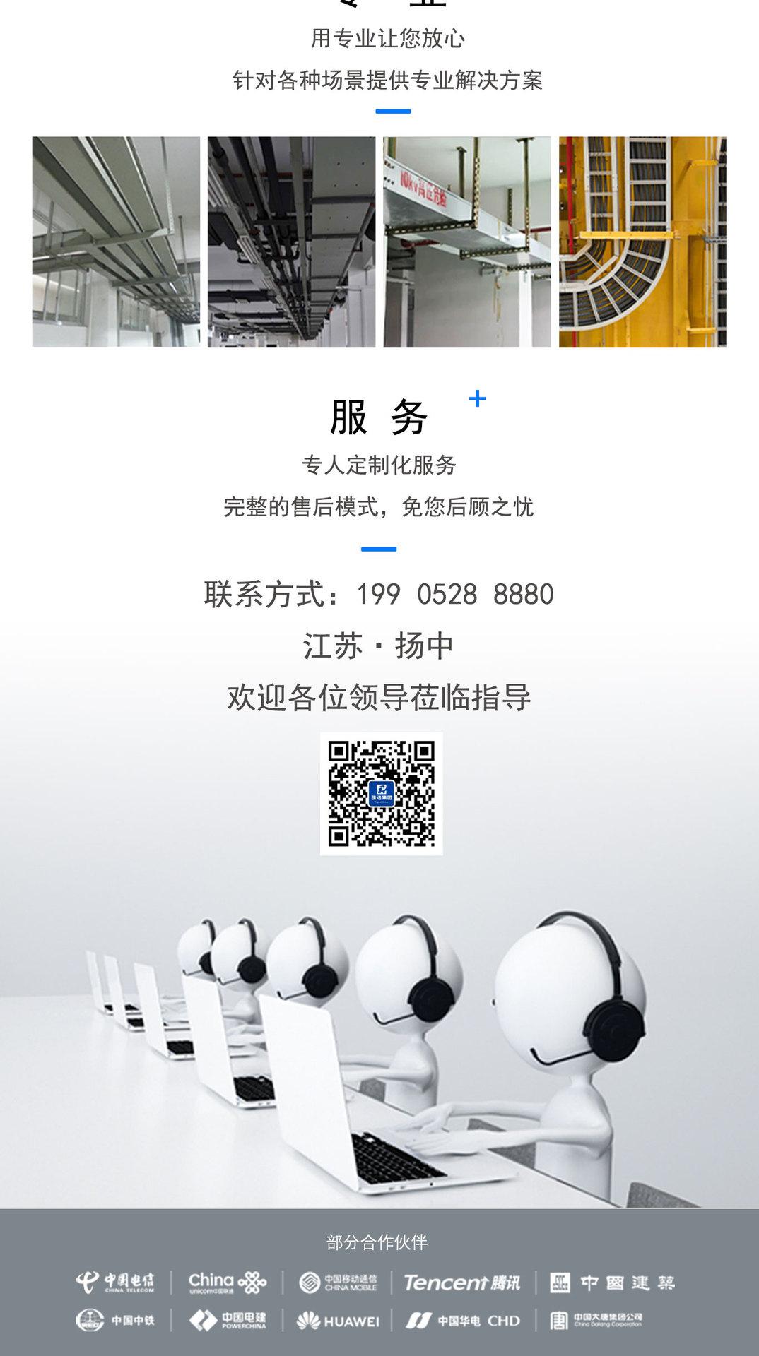 详情页_07