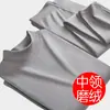 Roupa íntima térmica de veludo masculina e para adolescentes sem costura gola média de Rong roupas de outono terno de calça comprida masculino