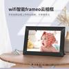 Marco de Fotos Inteligente HD 10" Android Smart Cloud Pantalla Táctil IPS HD Reproduce Conecta WiFi