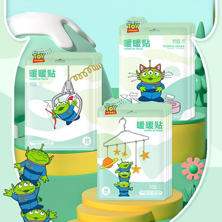 迪士尼7