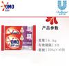 Jabón para ropa Omo 220 g Jabón abrillantador Agua Fragancia de loto Elimina manchas Ropa limpia Contiene aceite de coco natural