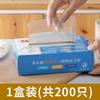 Guantes Desechables Removibles, Película Plástica para Catering, Transparente Grueso Duradero para el Hogar Envasado Uso Comercial