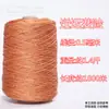 Fio de nylon para corda de pneu fio de sapato linha de construção linha de pipa linha de rede de lançamento linha de pesca linha de rede de pesca corda de tecelagem linha de rede