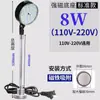Luz de Trabajo LED para Máquina Herramienta 220V Lámpara de Iluminación para Fresadora y Rectificadora Brazo Flexible Luz de Curva Universal Luz para Máquina Herramienta CNC 24V