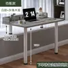 Mesa Pequena para Bay Window, Mesa de Escrita com Pernas Altas e Baixas, Mesa de Estudo Modificada, Mesa Integrada com Assento Fixo, Mesa para Computador de Mesa com Pernas Longas e Curtas