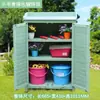 Armário de Armazenamento para Pátio Externo, Armário de Armazenamento à Prova de Sol para Varanda, Depósito de Ferramentas de Jardim, Caixa Organizadora de Armazenamento para Exterior