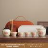 Nuevo Juego de Té de Viaje Estilo Chino Kiln Ru Olla Portátil Qingyun Set de Té Cerámico Portátil para Camping al Aire Libre Venta al por Mayor