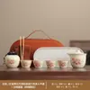 Juego de Té de Viaje Set de Bolso de Cuero Simple Horno Ru Taza Rápida Portátil al Aire Libre Viaje de Negocios Tetera Kung Fu Regalo de Negocios