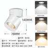 Spot de Embutir LED, Luminária Cilíndrica, Parede de Fundo da Sala de Estar, Luminária de Teto para Entrada, Spot Dobrável, Spot de Embutir LED com Ângulo Ajustável