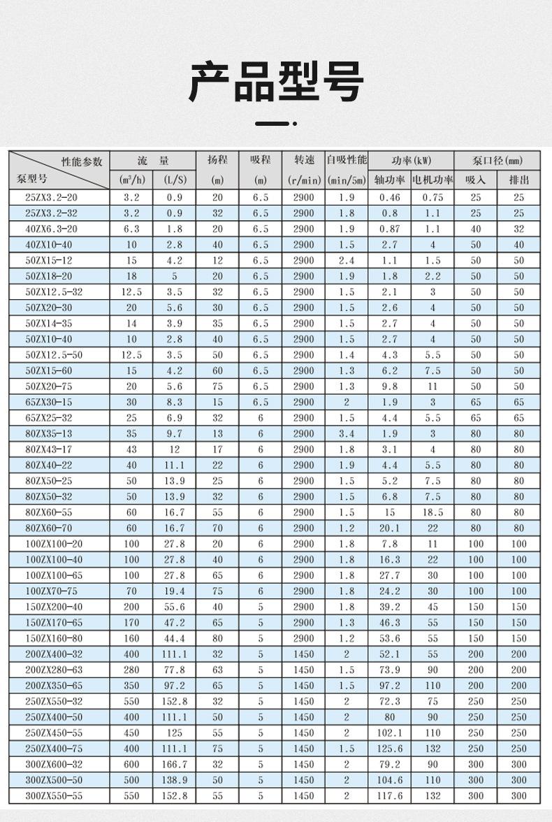 详情_09