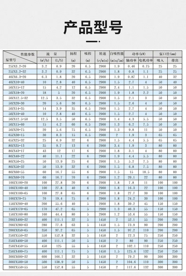 详情_09