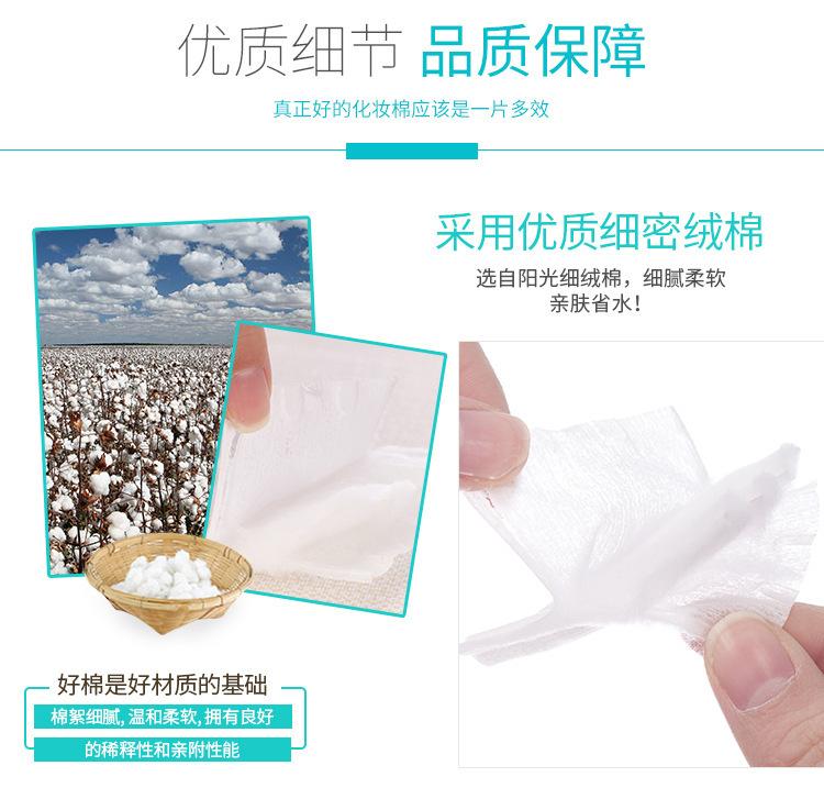 详情-5.jpg