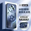Funda para Teléfono Móvil Oppofindx8 Nueva Pro Aleación de Aluminio Soporte de Disipación de Calor Cubierta Protectora Integral Anticaídas