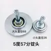 Cabeça de fuso de máquina de rebobinagem de alta velocidade cabeça de fuso de rebobinagem mandril de cabeça de fuso tubo de fuso de máquina de fiação suporte de tubo de fuso acessórios de máquina de bobinagem