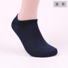 Calcetines Invisibles de Fibra de Bambú para Hombre Color Sólido Calcetines Cortos Invisibles Verano Delgados Corte Bajo Resistentes al Olor Fabricante de Zhuji Venta al por Mayor
