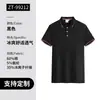 Camiseta de manga corta con cuello camisero, polos POLO para hombre y mujer, hecha a medida para estilo casual de negocios, eventos corporativos, uniformes de grupo