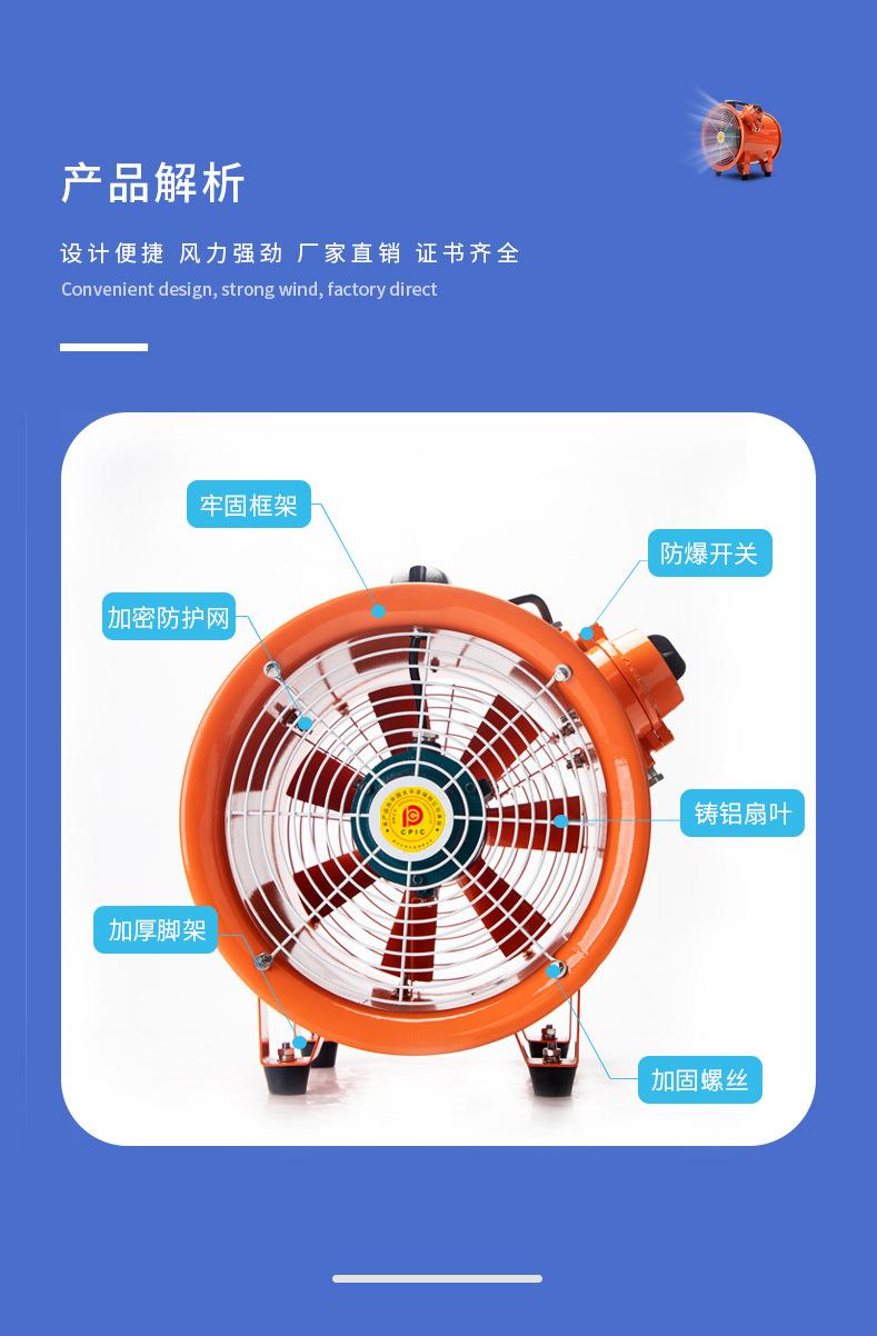 10 产品解析.jpg