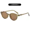 Gafas de Sol Redondas con Marco de Lazo Marco Pequeño para Mujer Estilo Retro Ins Calle Decoración de Rombos Clavos de Arroz Gafas de Sol de Moda Tendencia