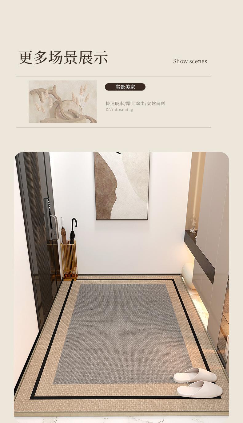 白安比利时绒进门垫详情_10.jpg
