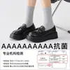 Calcetines de verano finos para mujer, color blanco, hasta la mitad de la pantorrilla, antibacterianos y transpirables, hechos de algodón de Xinjiang, anti-pilling, calcetines largos postparto, calcetines Zhuji