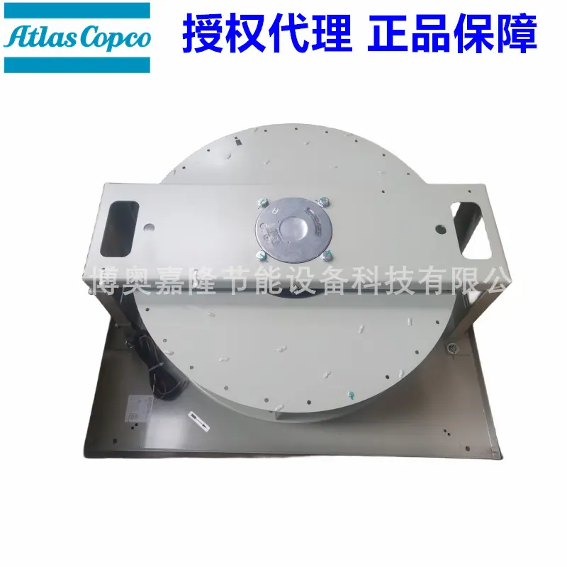 阿特拉斯空压机风扇1622319701 1092005806