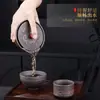 Conjunto de Chá Retrô para Viagem em Argila Roxa para Infusão Rápida, Gaiwan, Xícara de Chá, Bule de Uma Mão, Xícara de Infusão Rápida, Infusor de Chá em Argila Roxa Antiescaldante