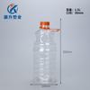 Barril Suelto de Licor de Vino 1 Litro - 2.5 Litros Vino de Arroz Jugo Agua Mineral Plástico Transparente Portátil 1.5L Botella de Empaque para Bebidas