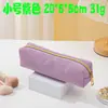 Bolsa de maquillaje para almohada de terciopelo para aliviar el estrés, bolsa de almacenamiento de artículos de tocador de viaje de gran capacidad, bolsa de almacenamiento portátil de alta gama para niñas
