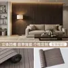 Adesivos de Parede Mais Vendidos no Exterior, Painéis de Grade, Papel de Parede Espesso Tridimensional com Textura de Madeira, Decoração de Fundo de TV, Papel de Parede 3D à Prova d'Água e de Umidade