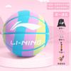 Baloncesto No.5 Especial para Estudiantes productos genuinos Tienda Oficial Insignia Baloncesto No.5 Baloncesto No.7