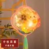Linterna de Conejo del Festival de Medio Otoño Bolsa de Materiales Hechos a Mano DIY para Niños Bandolera Estilo Antiguo Luminoso Dinastía Han Fotografía Linterna de PVC