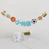 Bandera de feliz cumpleaños decoración de fiesta diseño de escena niño y niña de un año accesorios para fotos infantiles bandera colorida