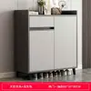 Zapatero para Entrada de Casa, Diseño Moderno Simple para Sala de Estar, Adecuado para Apartamentos Pequeños, Gran Capacidad, Zapatero Económico