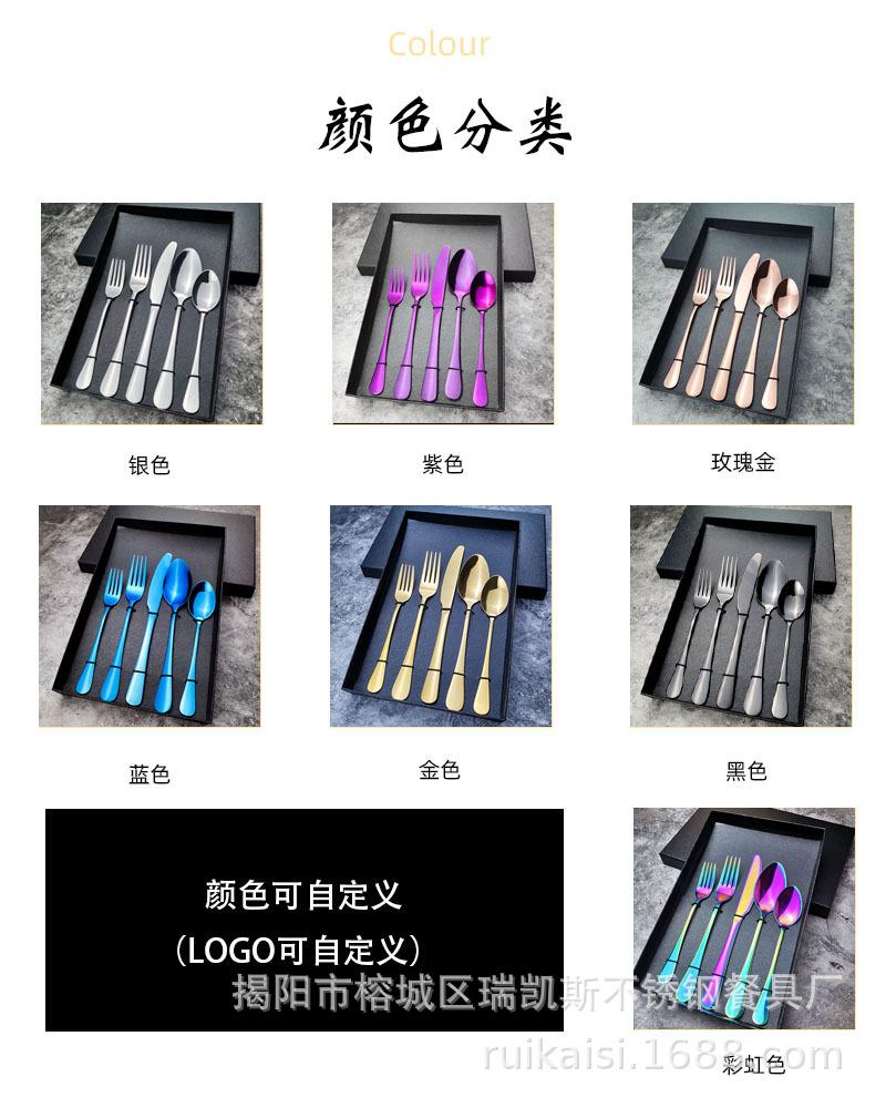 详情4.jpg
