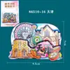 Ímã de Geladeira de Tianjin Atrações Adesivos Magnéticos de Madeira Lembranças Culturais e Criativas de Viagem Atacado Fabricante de Lembranças Atacado