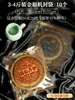 Bolsas de Embalaje para Pasteles de Luna Grandes 2026, Bandeja para Pasteles de Luna de Una Libra 500g 1500g, Bolsas Selladas al Vacío Estilo Cantonés para Pasteles de Luna Grandes del Festival de Medio Otoño Venta al por Mayor