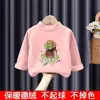 Camiseta Térmica de Cuello Alto Medio para Niños, Primavera, Otoño e Invierno, Engrosada, Doble Cara Cepillada, Cálida, Manga Larga, de Terciopelo, para Niños y Niñas