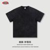 Seja Personalizado 2025 Verão Marca Tendência Batik Pesado Cor Terra Névoa Ombro a Ombro Camiseta Manga Curta Spray Direto Masculina Personalização Transfronteiriça