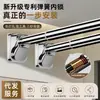 Barra de Cortina sin Taladro Balcón Acero Inoxidable Barra para Secar Ropa Fuerte Capacidad de Carga Barra Telescópica 2 metros - 5 metros Dropshipping