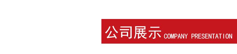 PU软管详情页_18.jpg