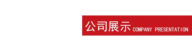 PU软管详情页_18.jpg