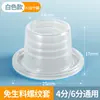 Fita Teflon Universal Borracha Pad Manga Silicone Rosca de Torneira Gaxeta Tubo de Drenagem Bico Válvula Angular Anel de Vedação