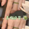 "Uva Verde de Tarde Lluviosa" Flor Flotante de Tinta Anillo Resistente al Jade Nuevo Estilo Chino Patrón de Tinta Anillo de Personalidad Versátil