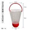 Fábrica ponto badminton ninho acessórios equipamentos de pesca equipamentos de pesca suprimentos de pesca atacado plástico ninho isca gaiola