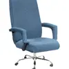 Funda Gruesa Universal para Silla de Oficina, para Silla de Computadora, Silla Ejecutiva Ajustable y Giratoria con Reposabrazos y Respaldo Elásticos