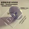 Polea de Correa de Aleación de Aluminio de una Ranura, Polea de Correa Tipo O con Ranura en V, Polea de Transmisión, Polea Pequeña para Husillo, Colección Completa