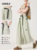 Pantalones de Secado Rápido para Mujer 2026, Frescos y Ligeros, Pantalones Casuales Transpirables, Pantalones tipo falda cropped holgados de pierna ancha con protección solar, Estilo delgado de verano